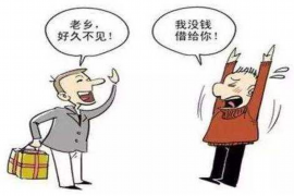 墨玉融资清欠服务